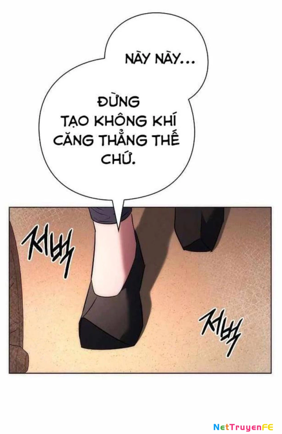 Đêm Của Yêu Tinh Chapter 63 - Trang 4