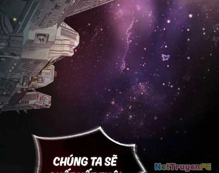 Tôi Đã Trở Thành Quái Vật Không Gian Chapter 0 - Trang 3