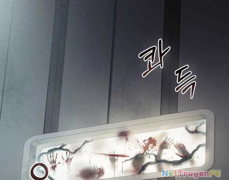 Tôi Đã Trở Thành Quái Vật Không Gian Chapter 0 - Trang 3