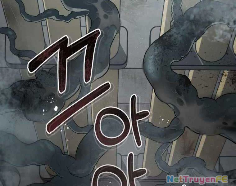 Tôi Đã Trở Thành Quái Vật Không Gian Chapter 0 - Trang 3