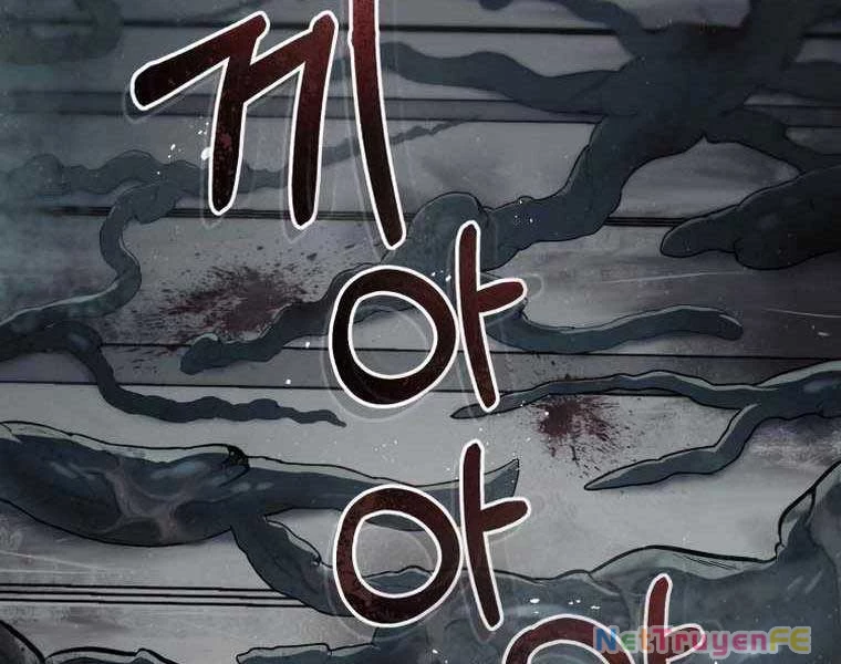 Tôi Đã Trở Thành Quái Vật Không Gian Chapter 0 - Trang 3