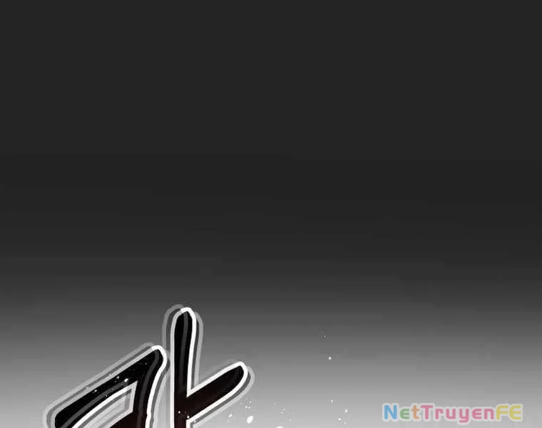 Tôi Đã Trở Thành Quái Vật Không Gian Chapter 0 - Trang 3