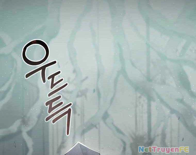 Tôi Đã Trở Thành Quái Vật Không Gian Chapter 0 - Trang 3