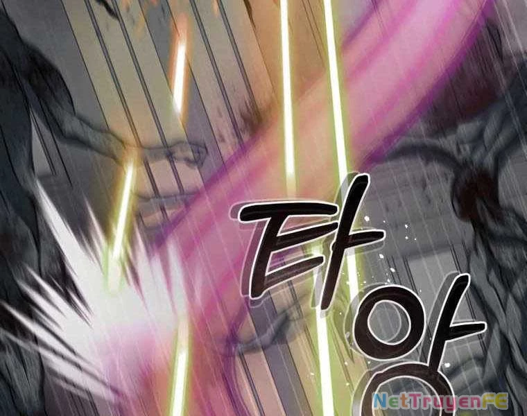 Tôi Đã Trở Thành Quái Vật Không Gian Chapter 0 - Trang 3