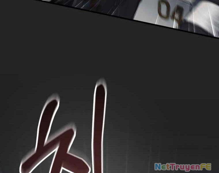 Tôi Đã Trở Thành Quái Vật Không Gian Chapter 0 - Trang 3