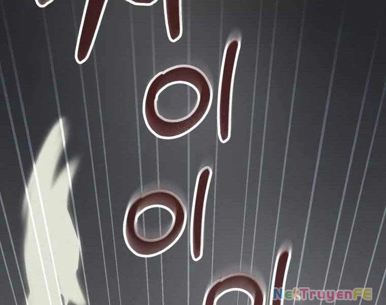 Tôi Đã Trở Thành Quái Vật Không Gian Chapter 0 - Trang 3