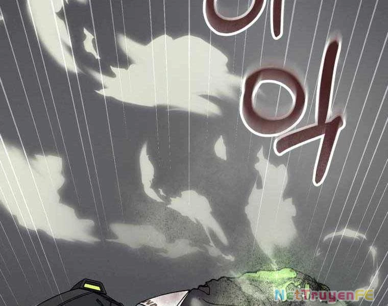 Tôi Đã Trở Thành Quái Vật Không Gian Chapter 0 - Trang 3