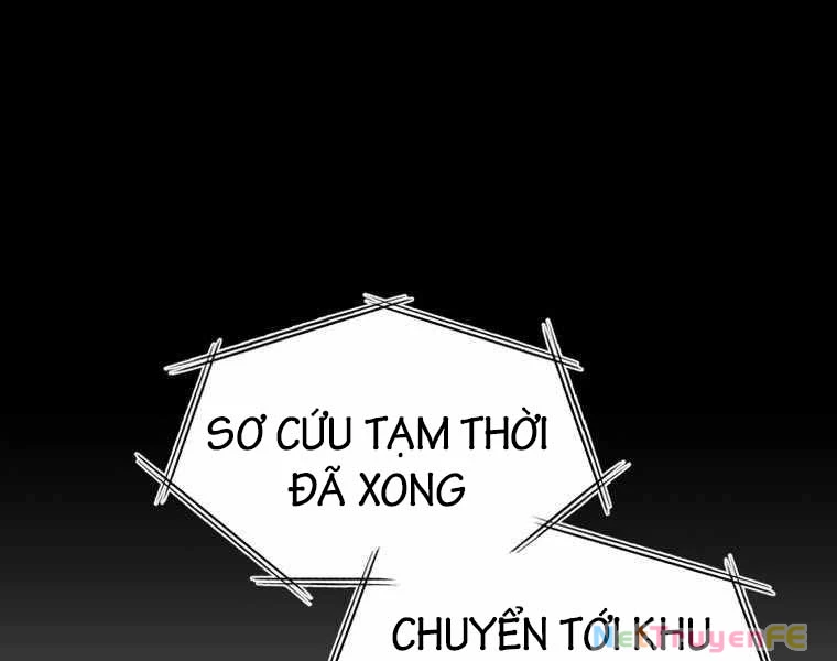 Tôi Đã Trở Thành Quái Vật Không Gian Chapter 0 - Trang 3