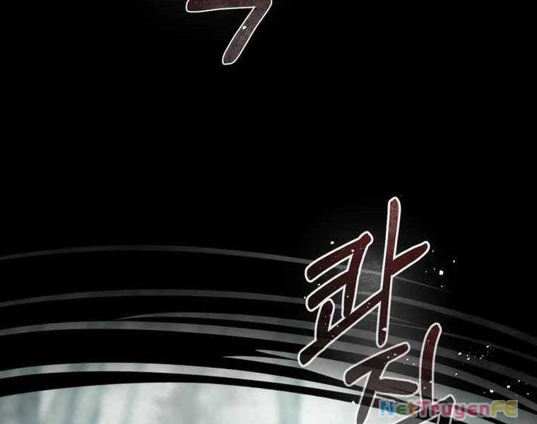 Tôi Đã Trở Thành Quái Vật Không Gian Chapter 0 - Trang 3