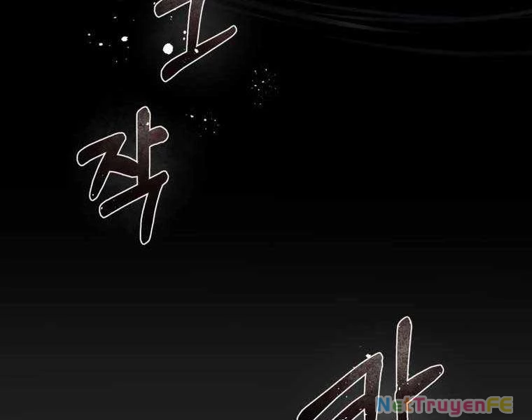 Tôi Đã Trở Thành Quái Vật Không Gian Chapter 0 - Trang 3