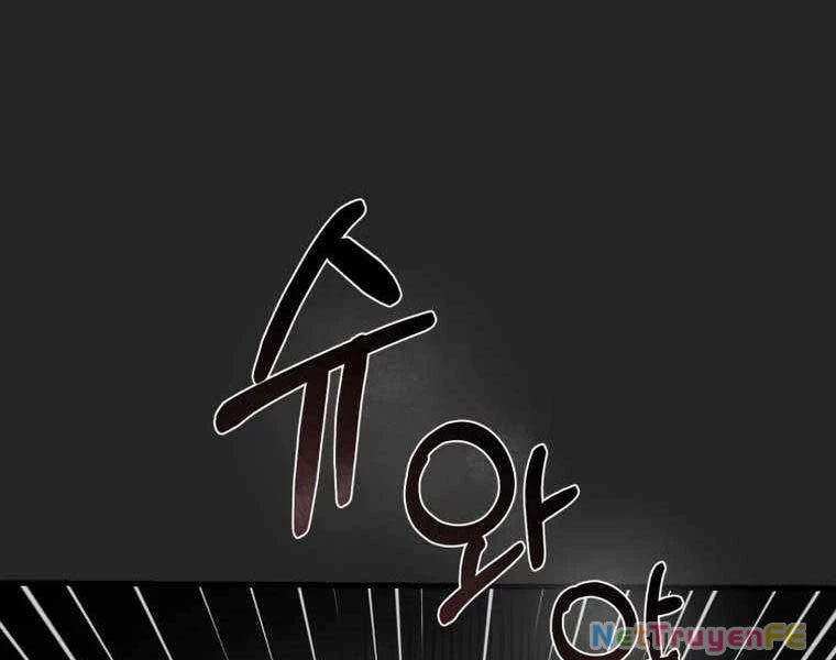 Tôi Đã Trở Thành Quái Vật Không Gian Chapter 0 - Trang 3