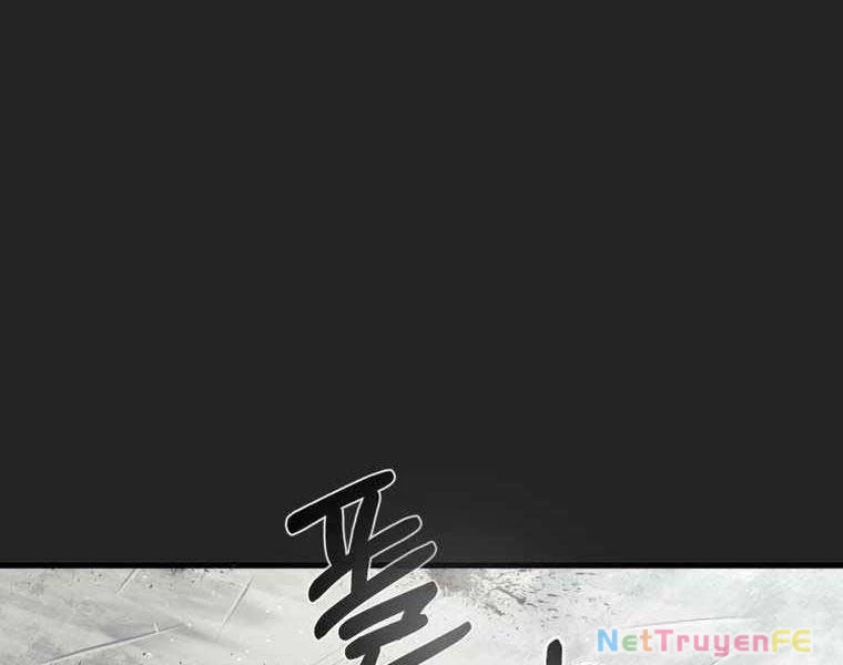 Tôi Đã Trở Thành Quái Vật Không Gian Chapter 0 - Trang 3