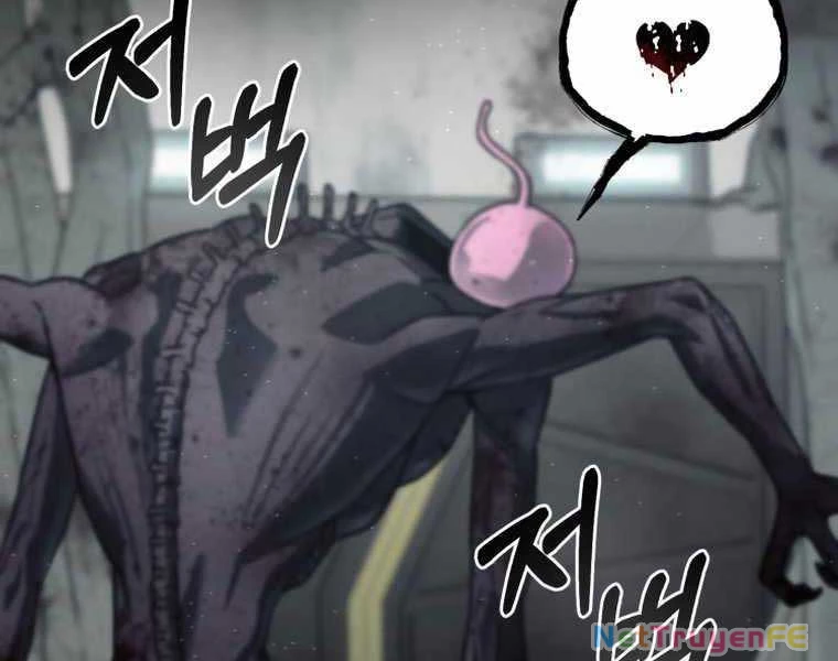 Tôi Đã Trở Thành Quái Vật Không Gian Chapter 0 - Trang 3