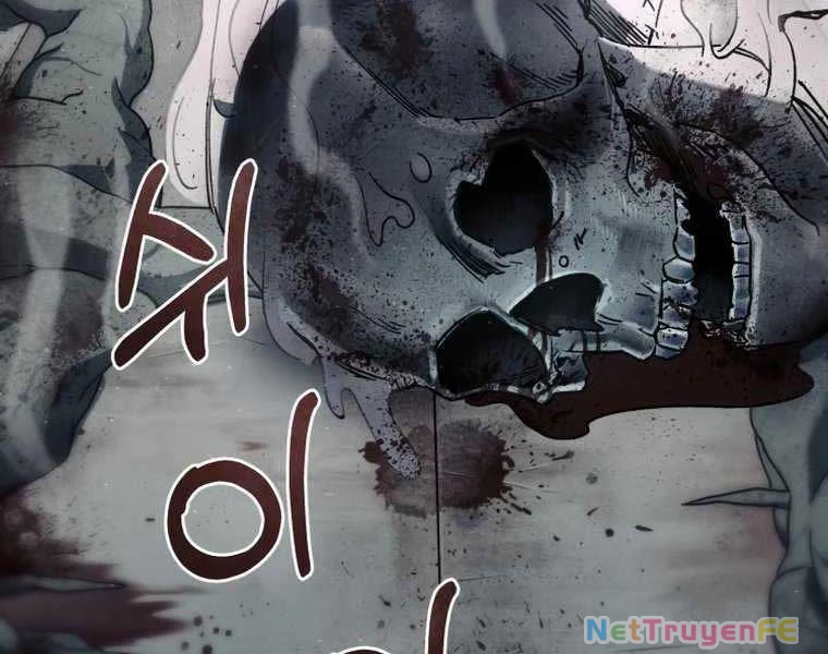 Tôi Đã Trở Thành Quái Vật Không Gian Chapter 0 - Trang 3