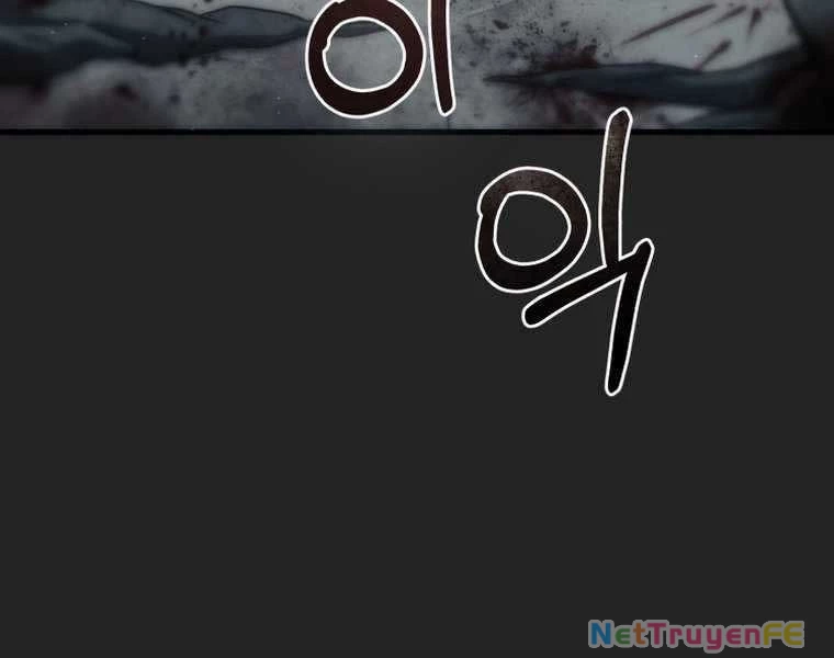 Tôi Đã Trở Thành Quái Vật Không Gian Chapter 0 - Trang 3