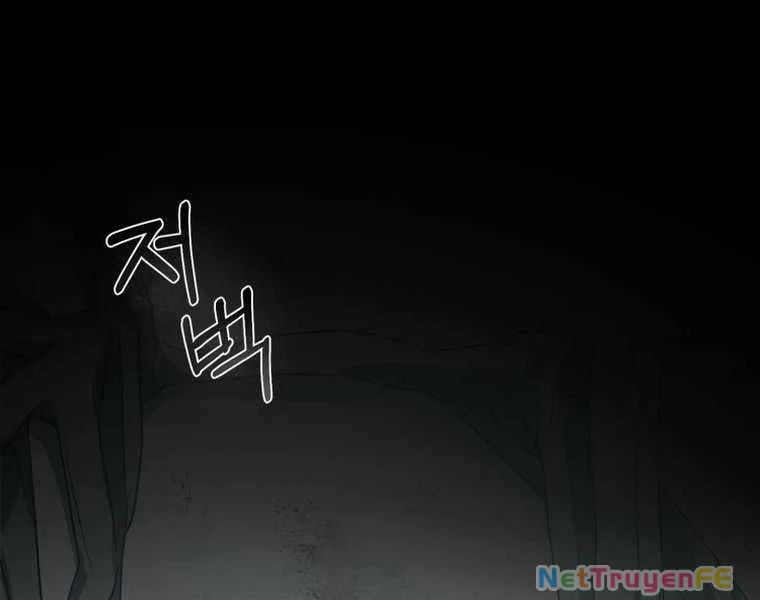 Tôi Đã Trở Thành Quái Vật Không Gian Chapter 0 - Trang 3