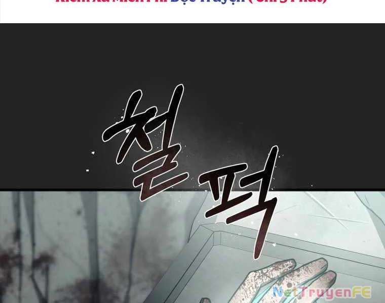 Tôi Đã Trở Thành Quái Vật Không Gian Chapter 0 - Trang 3