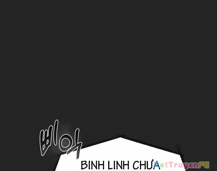 Tôi Đã Trở Thành Quái Vật Không Gian Chapter 0 - Trang 3