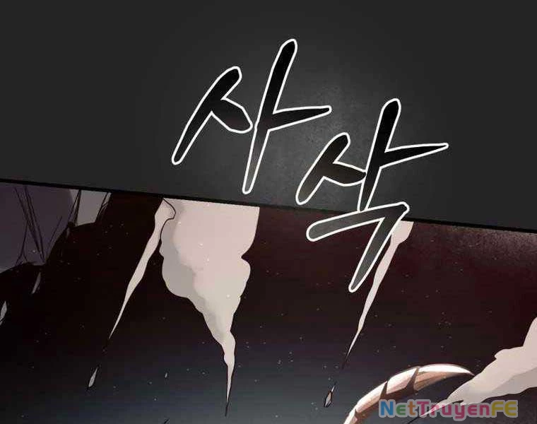 Tôi Đã Trở Thành Quái Vật Không Gian Chapter 0 - Trang 3