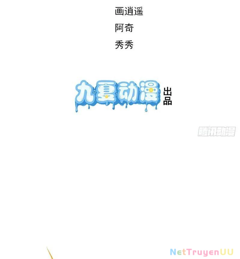 Ta Là Nhân Vật Phản Diện Cướp Khắp Chư Thiên Vạn Giới Chapter 2 - Trang 2