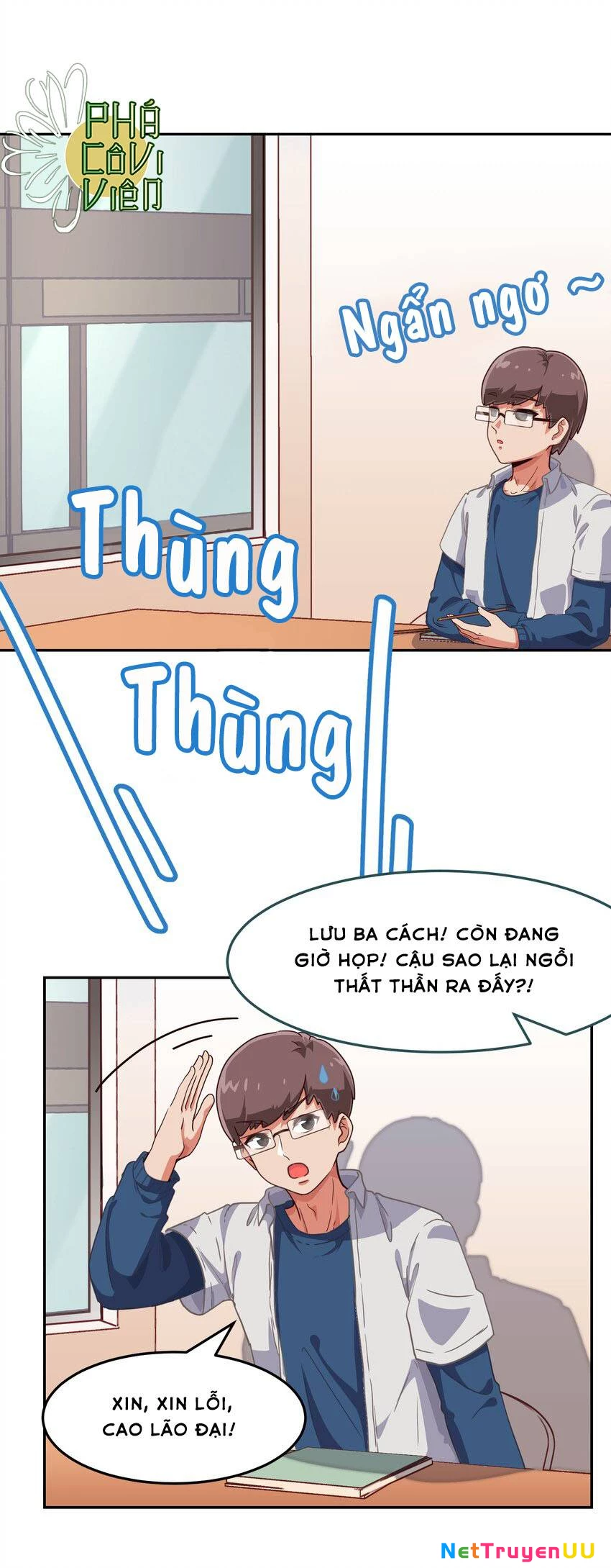 Cứu Mạng! Do Bug Mà Tôi Bị Quấn Lấy Bởi Thiếu Nữ Xinh Đẹp! Chapter 1 - Trang 2