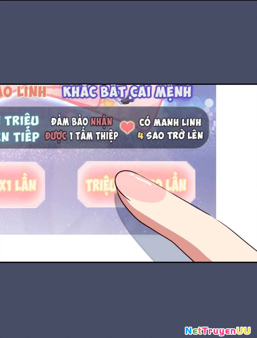 Cứu Mạng! Do Bug Mà Tôi Bị Quấn Lấy Bởi Thiếu Nữ Xinh Đẹp! Chapter 1 - Trang 2