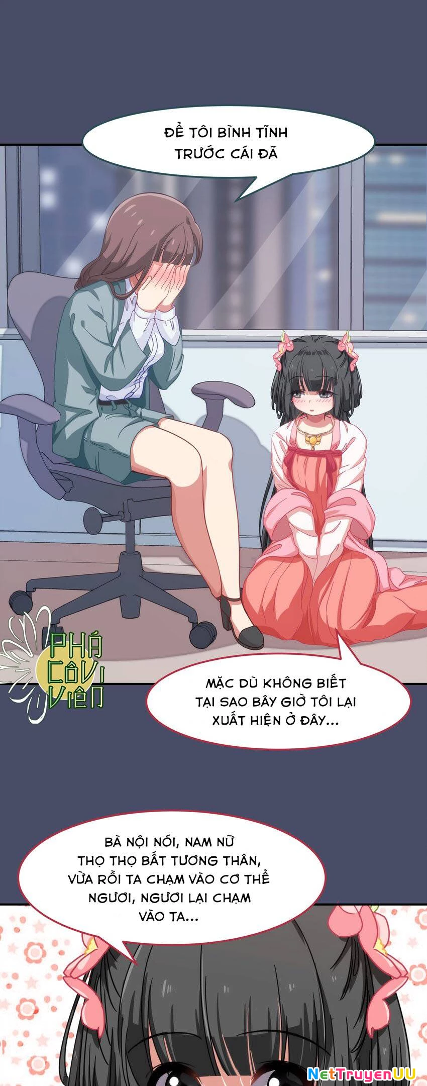 Cứu Mạng! Do Bug Mà Tôi Bị Quấn Lấy Bởi Thiếu Nữ Xinh Đẹp! Chapter 1 - Trang 2