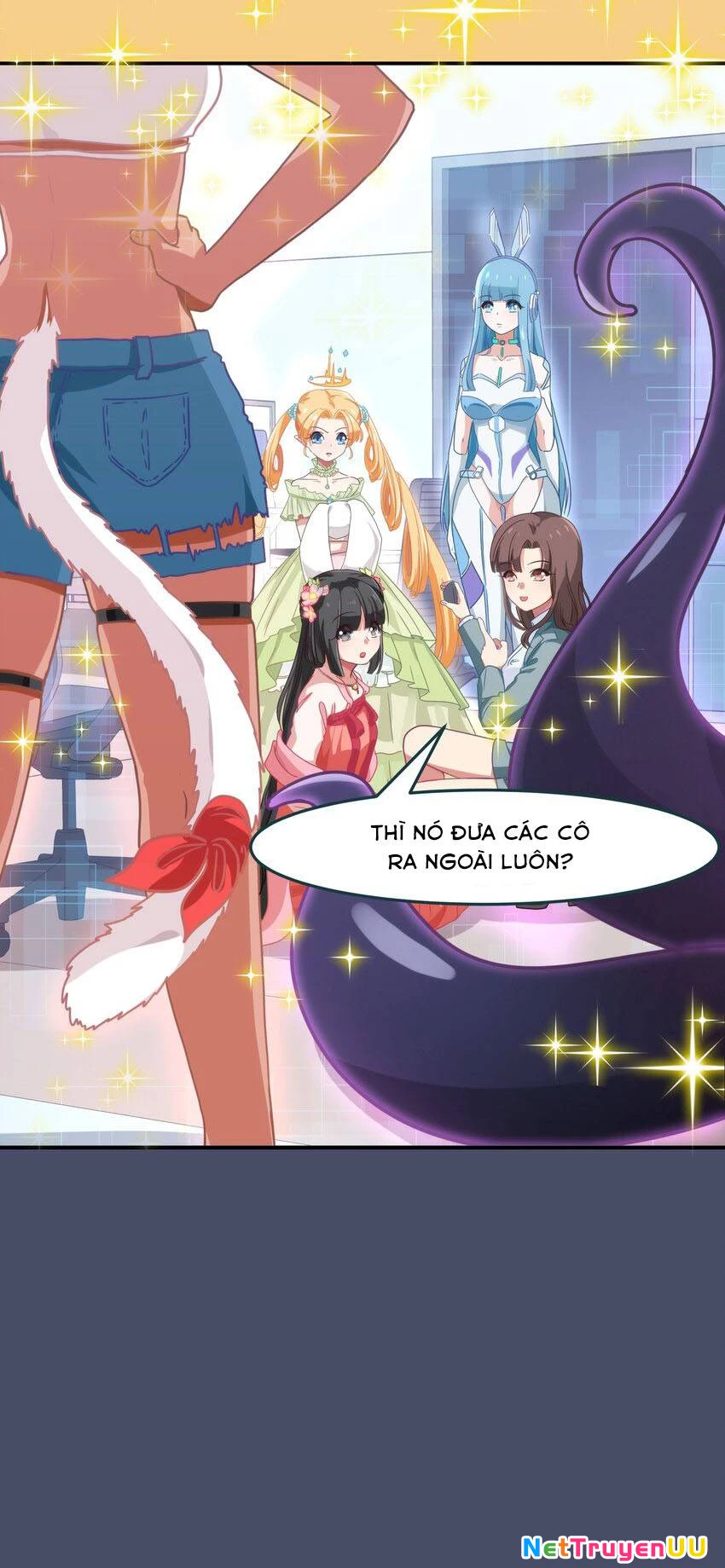 Cứu Mạng! Do Bug Mà Tôi Bị Quấn Lấy Bởi Thiếu Nữ Xinh Đẹp! Chapter 1 - Trang 2