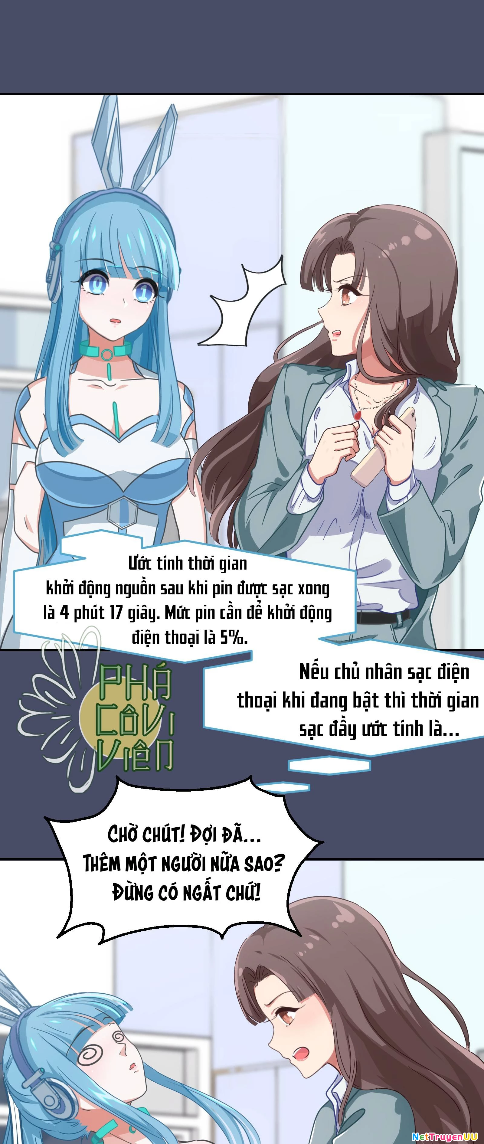 Cứu Mạng! Do Bug Mà Tôi Bị Quấn Lấy Bởi Thiếu Nữ Xinh Đẹp! Chapter 2 - Trang 2