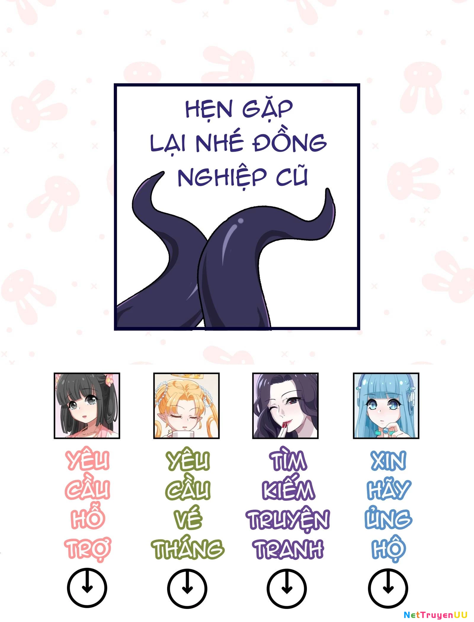 Cứu Mạng! Do Bug Mà Tôi Bị Quấn Lấy Bởi Thiếu Nữ Xinh Đẹp! Chapter 2 - Trang 2