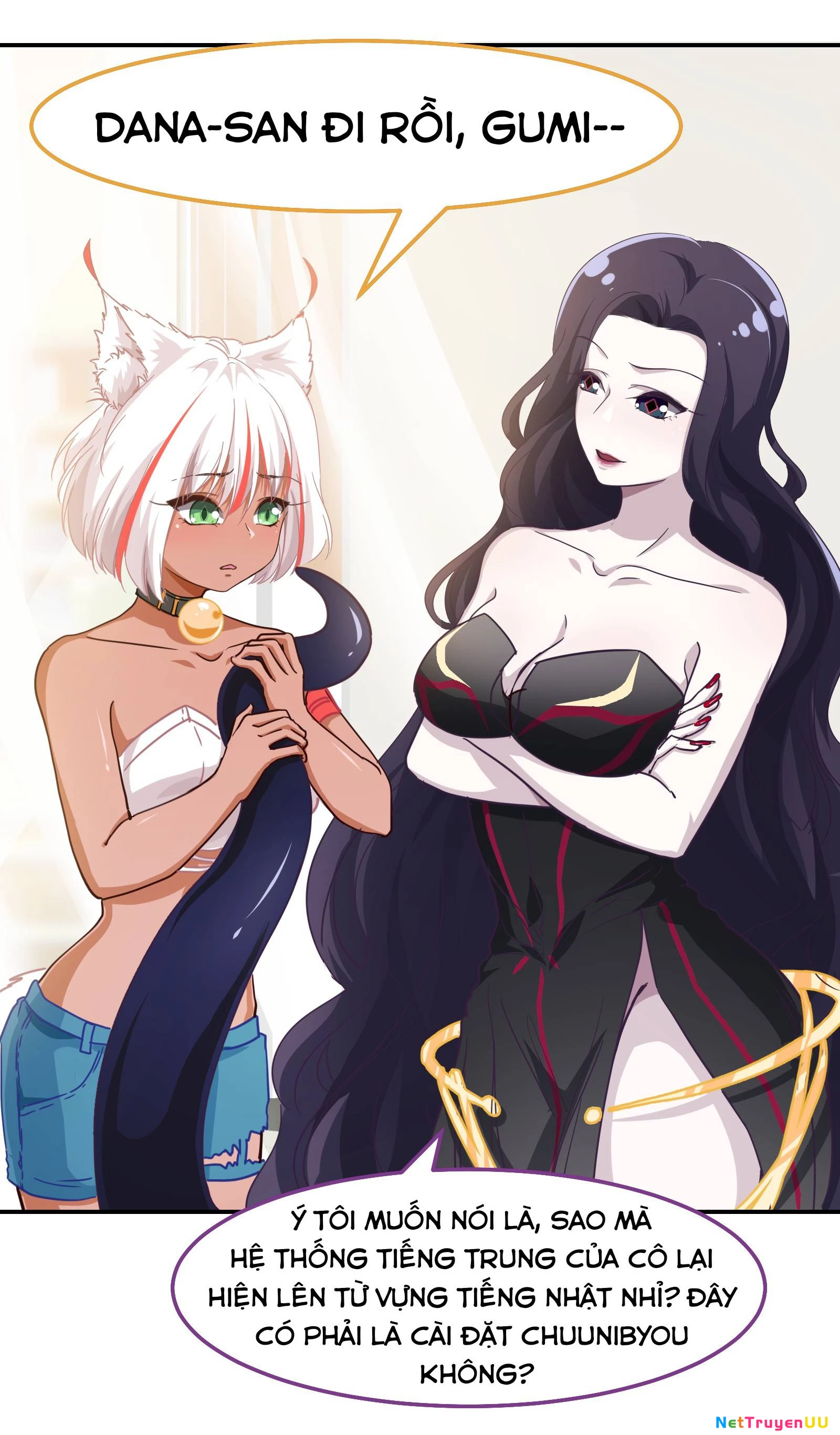 Cứu Mạng! Do Bug Mà Tôi Bị Quấn Lấy Bởi Thiếu Nữ Xinh Đẹp! Chapter 3 - Trang 2