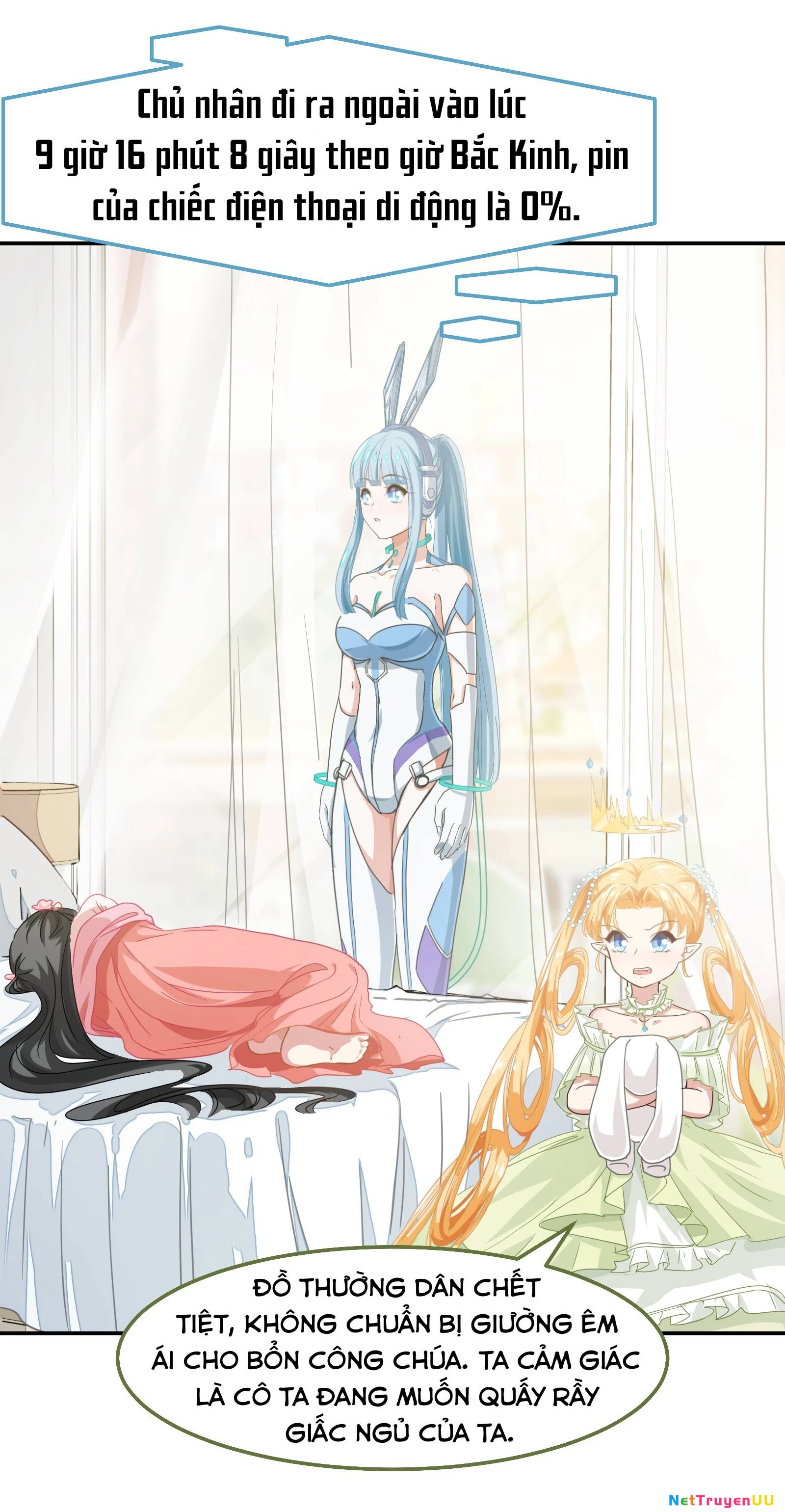 Cứu Mạng! Do Bug Mà Tôi Bị Quấn Lấy Bởi Thiếu Nữ Xinh Đẹp! Chapter 3 - Trang 2