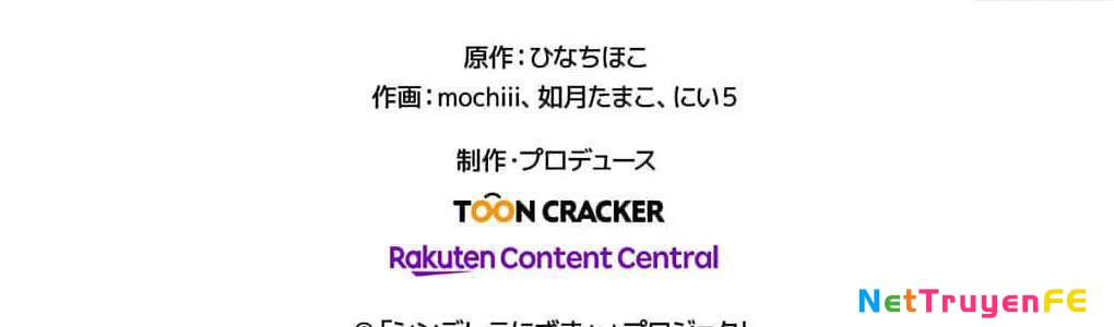 Trở Thành Chị Kế Của Lọ Lem Báo Thù Chapter 1 - Trang 2