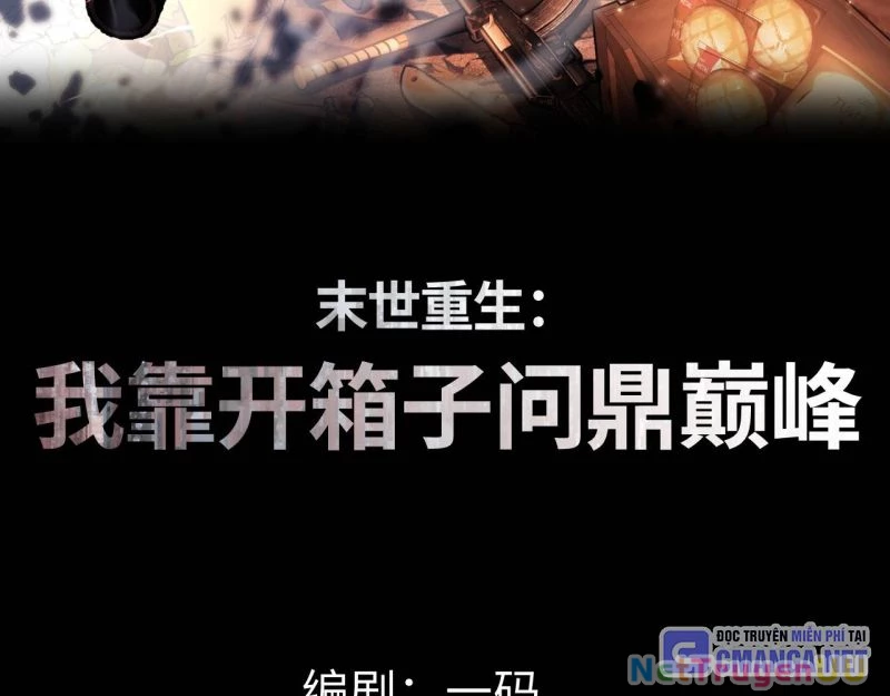 Mạt Thế Trọng Sinh: Ta Quay Gacha Làm Trùm! Chapter 6 - Trang 3