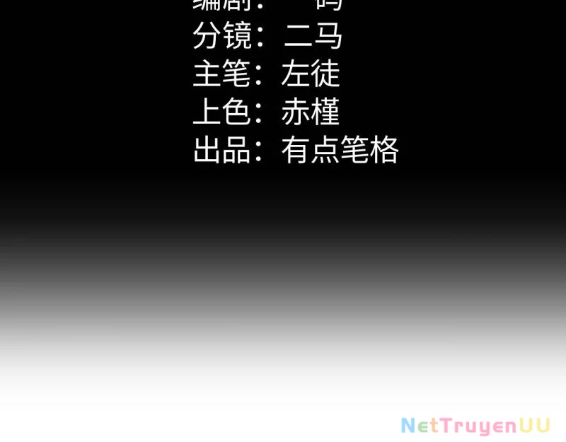 Mạt Thế Trọng Sinh: Ta Quay Gacha Làm Trùm! Chapter 6 - Trang 3