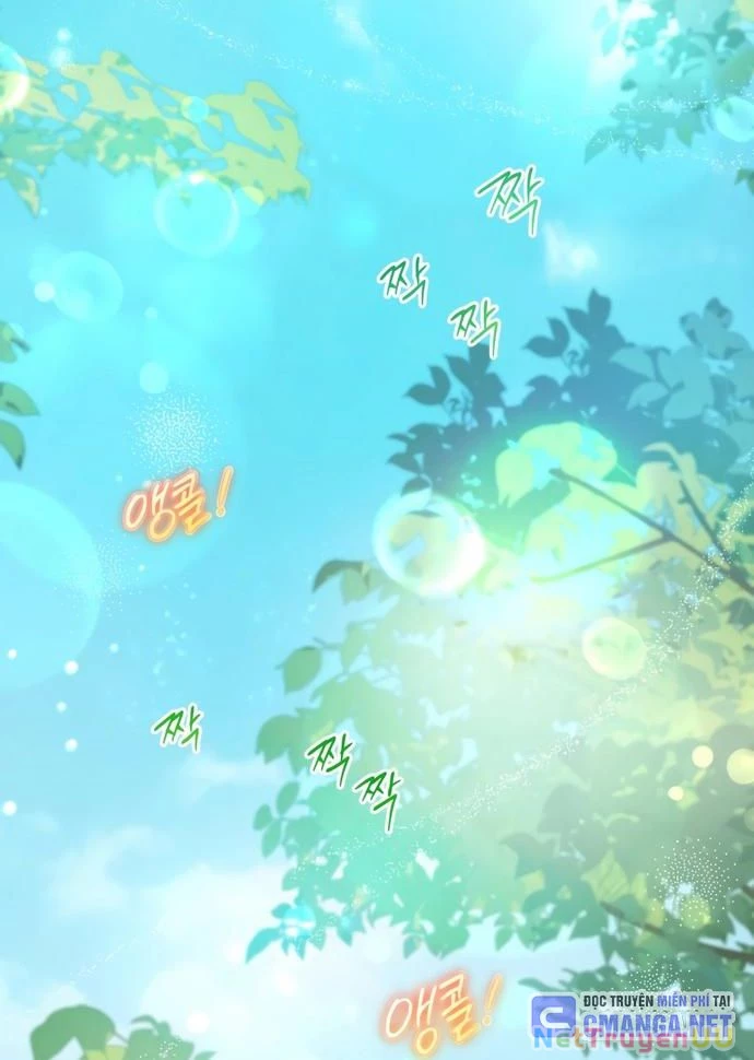 Cuộc Sống Bắt Đầu Khi Làm Một Diễn Viên Nhí Chapter 21 - Trang 2