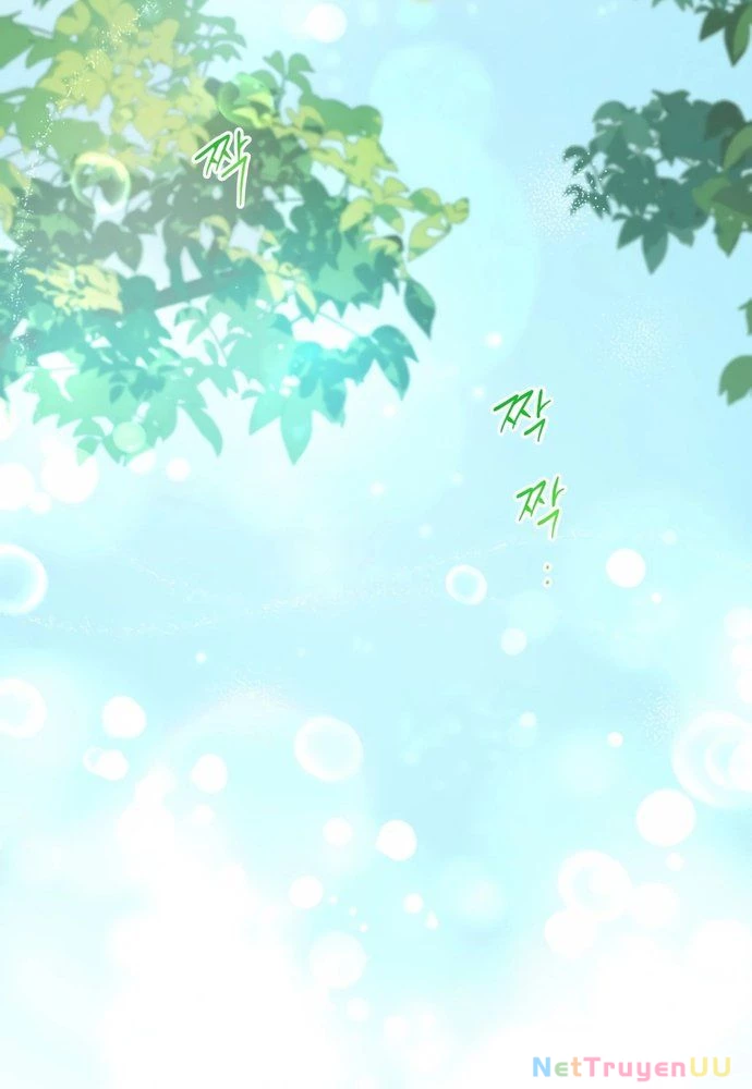 Cuộc Sống Bắt Đầu Khi Làm Một Diễn Viên Nhí Chapter 21 - Trang 2