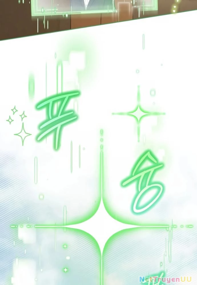 Cuộc Sống Bắt Đầu Khi Làm Một Diễn Viên Nhí Chapter 22 - Trang 2