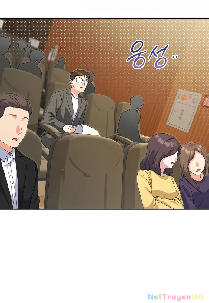 Cuộc Sống Bắt Đầu Khi Làm Một Diễn Viên Nhí Chapter 22 - Trang 2