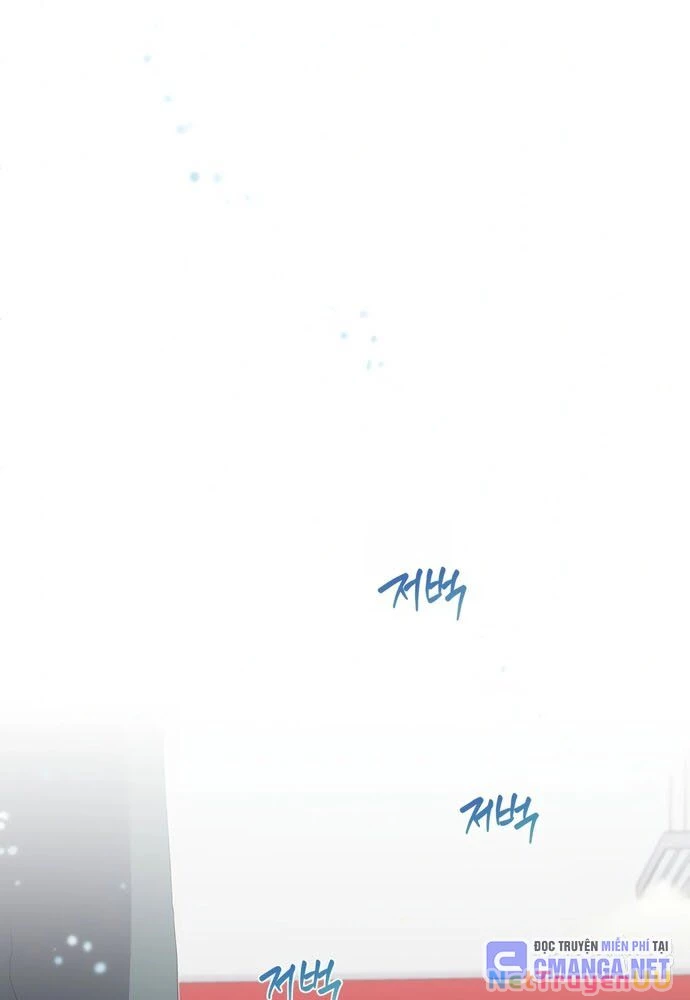 Cuộc Sống Bắt Đầu Khi Làm Một Diễn Viên Nhí Chapter 23 - Trang 2