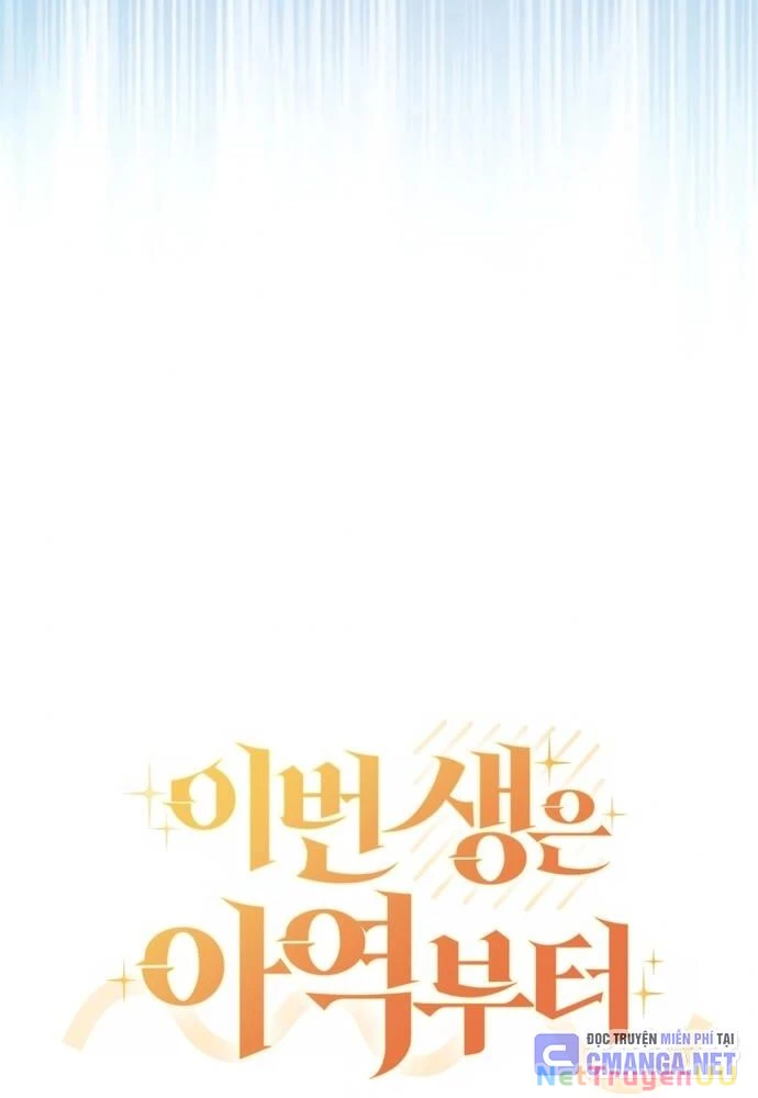 Cuộc Sống Bắt Đầu Khi Làm Một Diễn Viên Nhí Chapter 23 - Trang 2