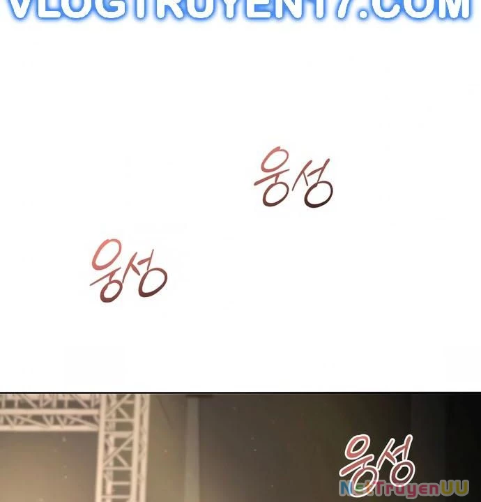 Cuộc Sống Bắt Đầu Khi Làm Một Diễn Viên Nhí Chapter 24 - Trang 2