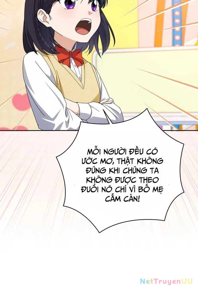 Cuộc Sống Bắt Đầu Khi Làm Một Diễn Viên Nhí Chapter 25 - Trang 2