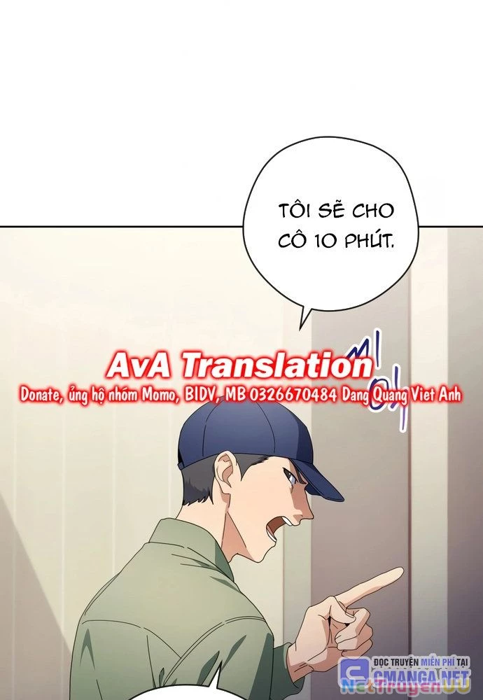 Cuộc Sống Bắt Đầu Khi Làm Một Diễn Viên Nhí Chapter 26 - Trang 2