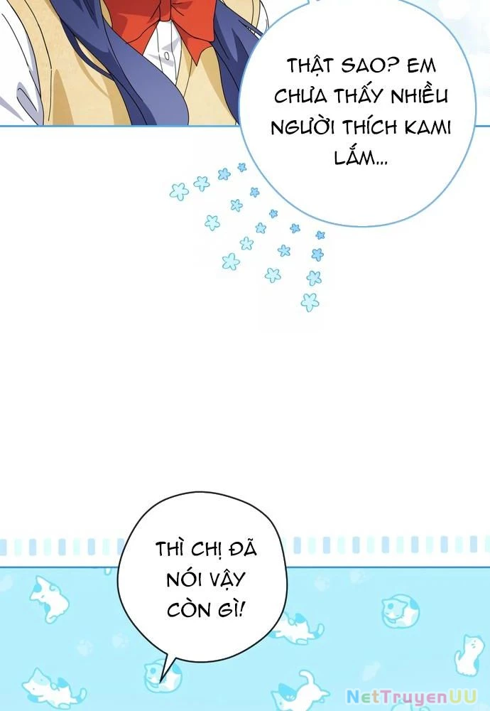 Cuộc Sống Bắt Đầu Khi Làm Một Diễn Viên Nhí Chapter 26 - Trang 2