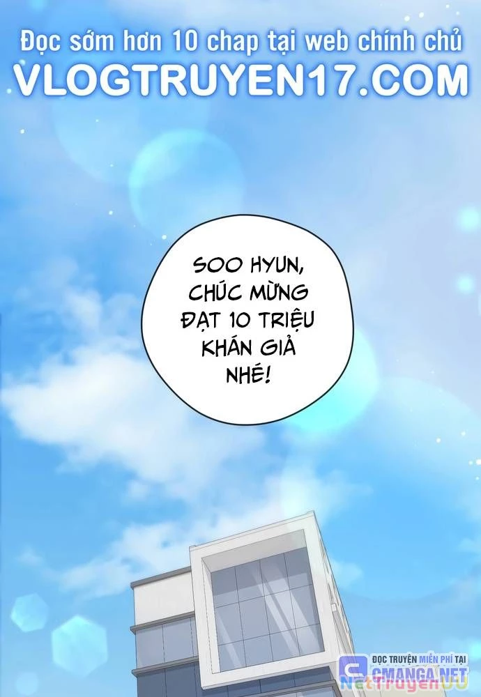 Cuộc Sống Bắt Đầu Khi Làm Một Diễn Viên Nhí Chapter 31 - Trang 2