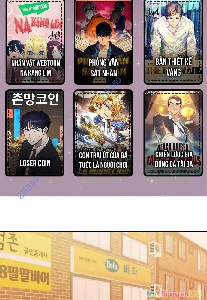 Cuộc Sống Bắt Đầu Khi Làm Một Diễn Viên Nhí Chapter 33 - Trang 2