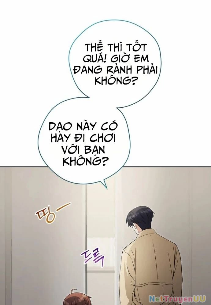 Cuộc Sống Bắt Đầu Khi Làm Một Diễn Viên Nhí Chapter 34 - Trang 2