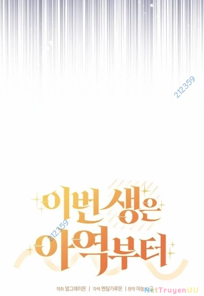 Cuộc Sống Bắt Đầu Khi Làm Một Diễn Viên Nhí Chapter 34 - Trang 2