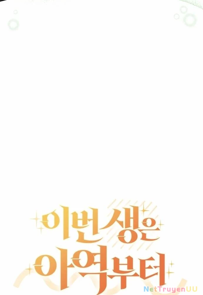 Cuộc Sống Bắt Đầu Khi Làm Một Diễn Viên Nhí Chapter 36 - Trang 2